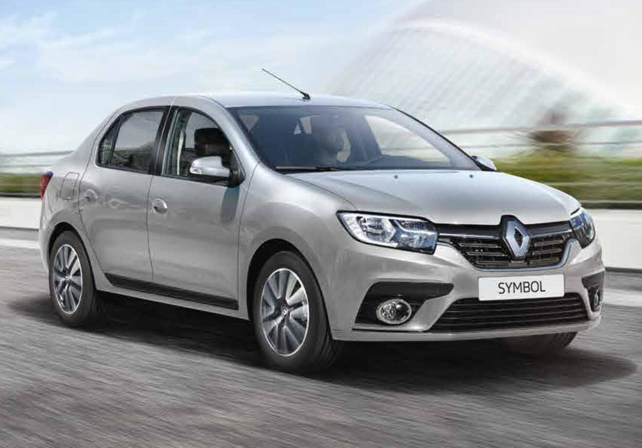 Espiye Rent A Car